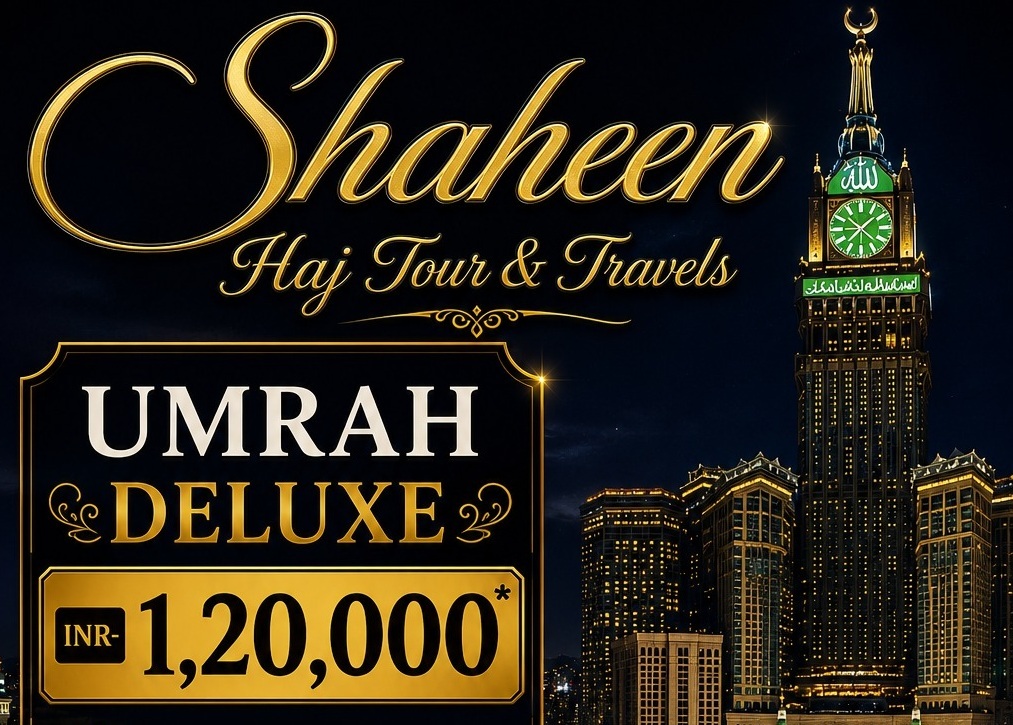 UMRAH DELUXE RABI AWWAL
